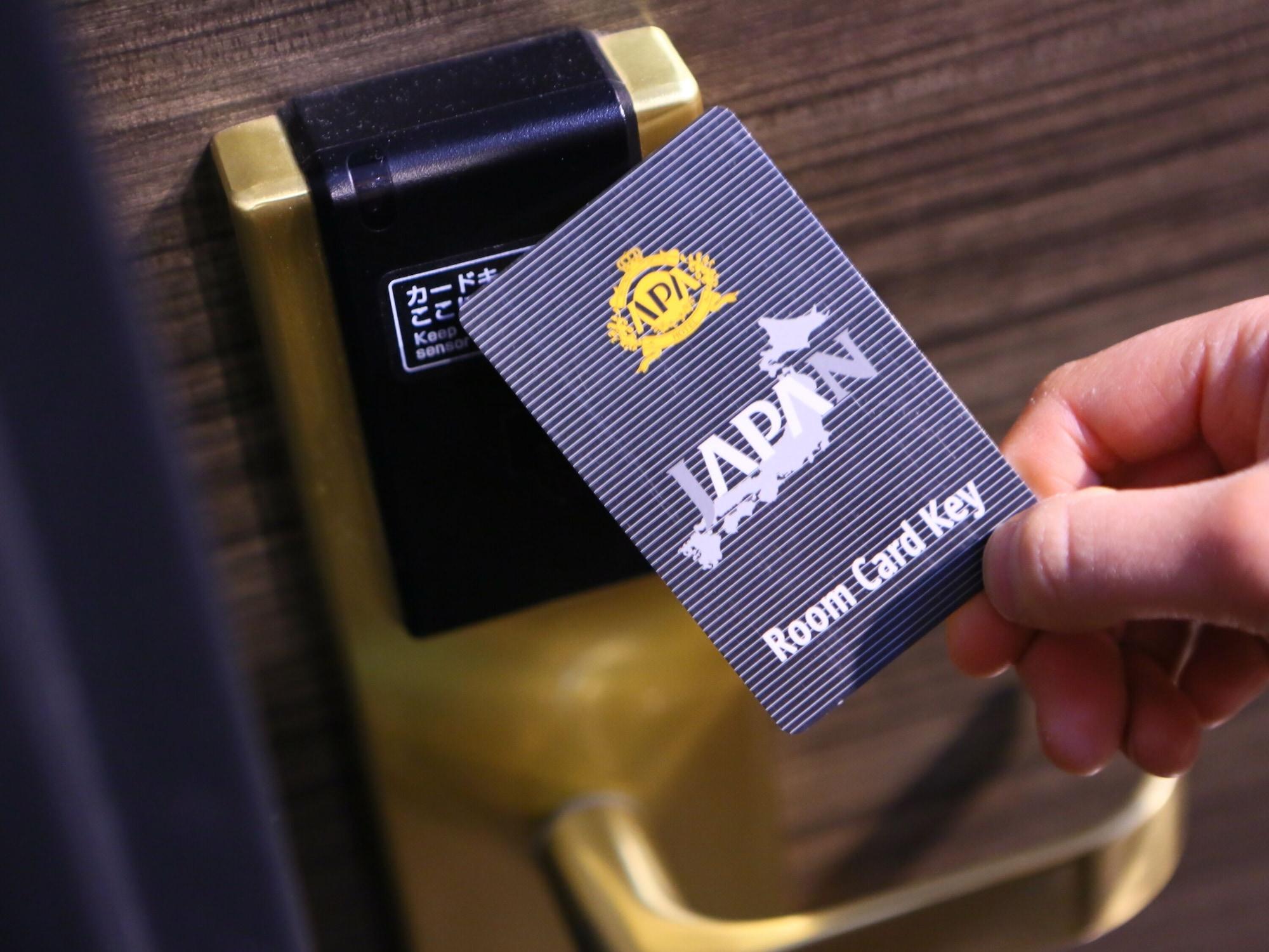 Apa Hotel Shinagawa Sengakuji Ekimae Tokyo Luaran gambar