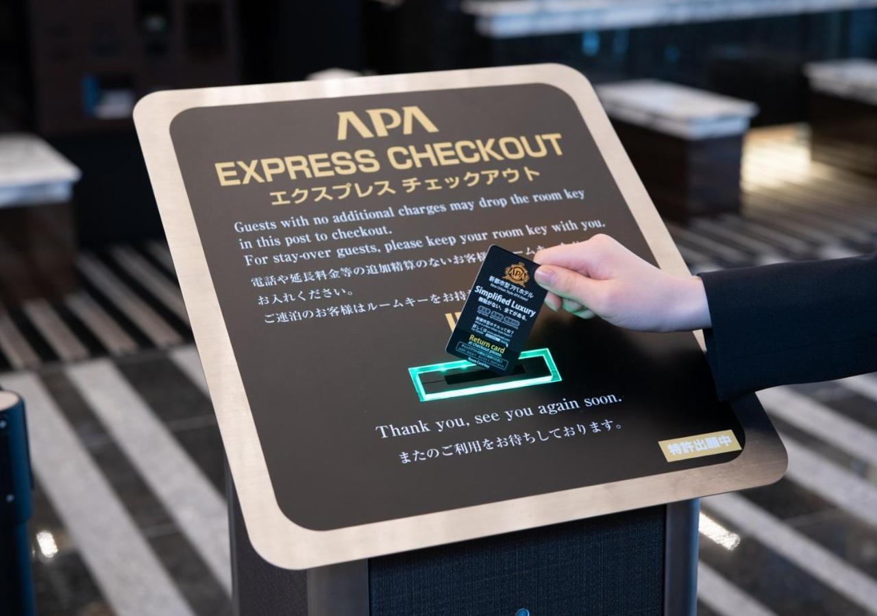 Apa Hotel Shinagawa Sengakuji Ekimae Tokyo Luaran gambar