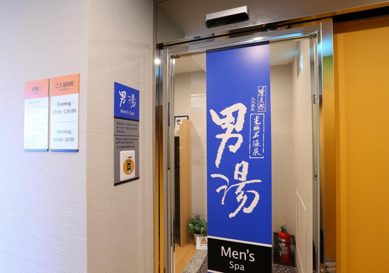 Apa Hotel Shinagawa Sengakuji Ekimae Tokyo Luaran gambar