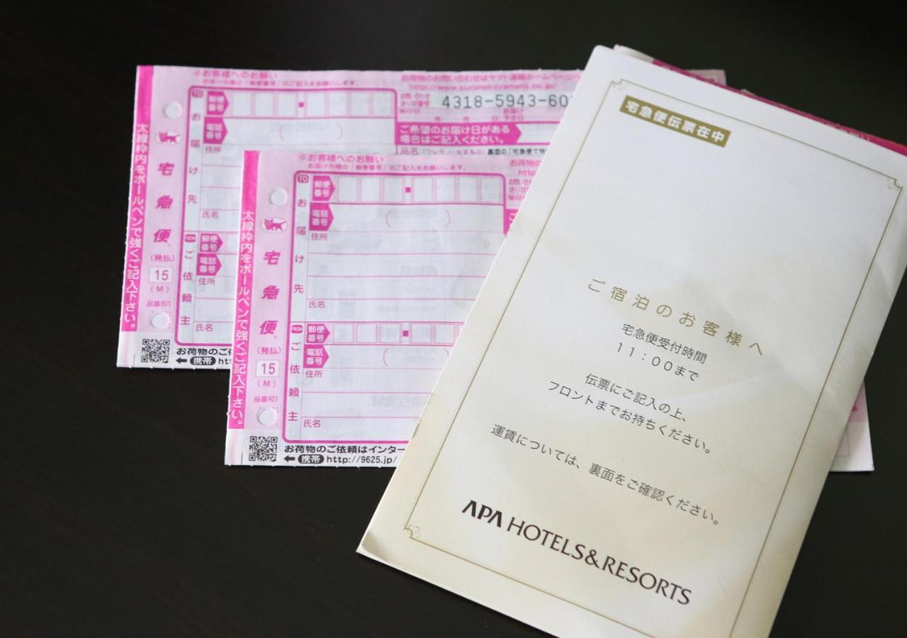 Apa Hotel Shinagawa Sengakuji Ekimae Tokyo Luaran gambar